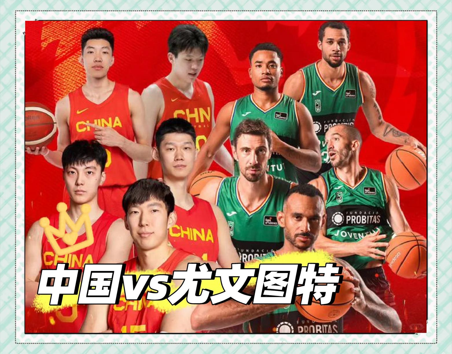 英雄联盟竞猜-关于CBA季后赛赛程吃紧，尤文图斯今夜强势反弹，气氛紧张，赛程密集仍需轮换的信息